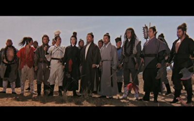 The Water Margin